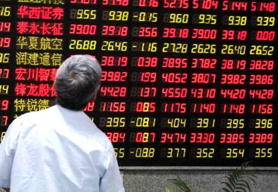 EJFQ信析丨憧憬國家新規劃引領2025年A股慢牛行情新機遇