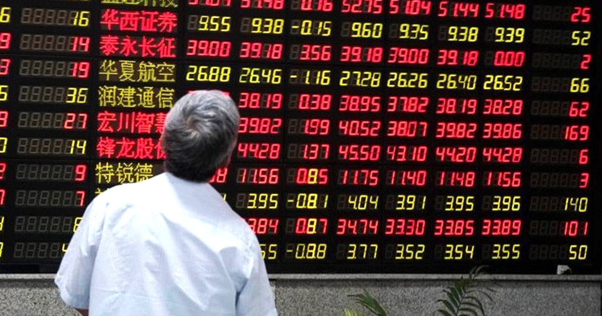 EJFQ信析丨憧憬國家新規劃引領2025年A股慢牛行情新機遇