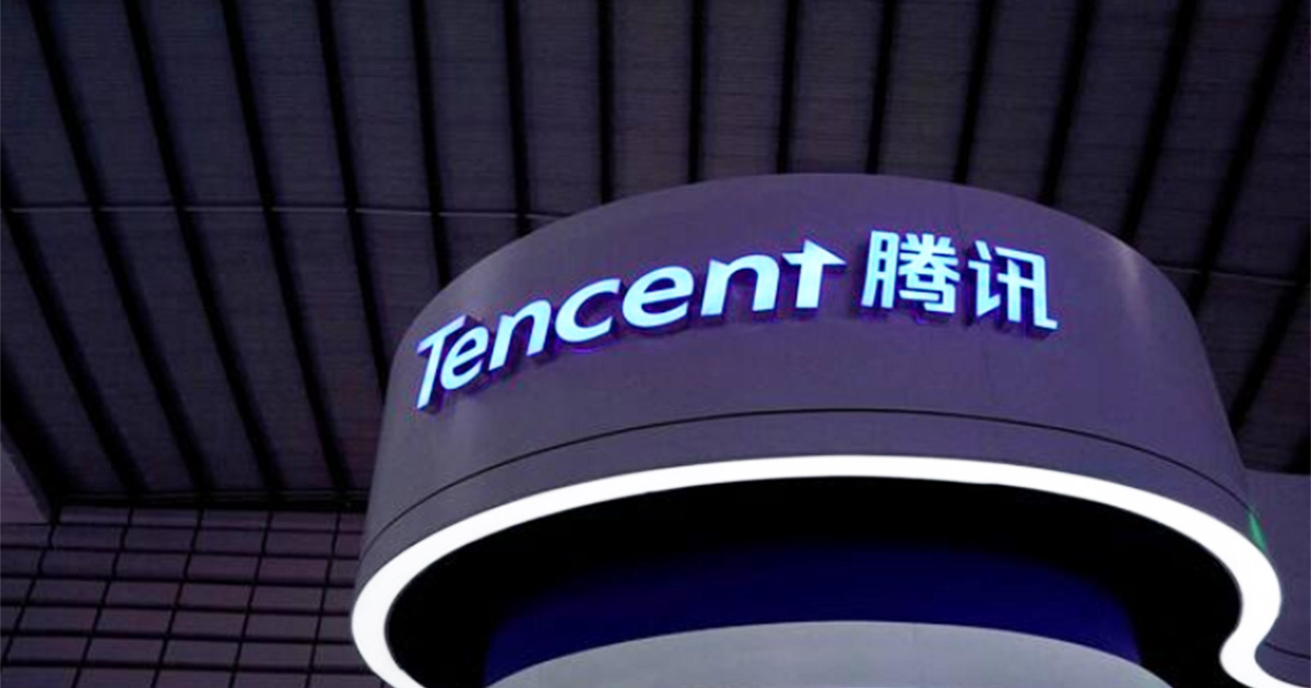 滙豐大行看好騰訊 股價目標調升至780元