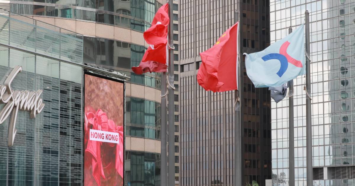 恒生指數曾一度飆升逾500點 科技指數直衝逾2%，探索港股最新漲幅