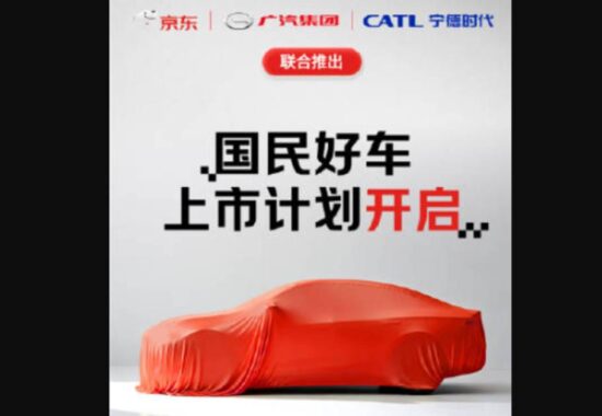 京東汽車發布「國民好車」交付中心招募計劃，打造全國一站式服務網絡