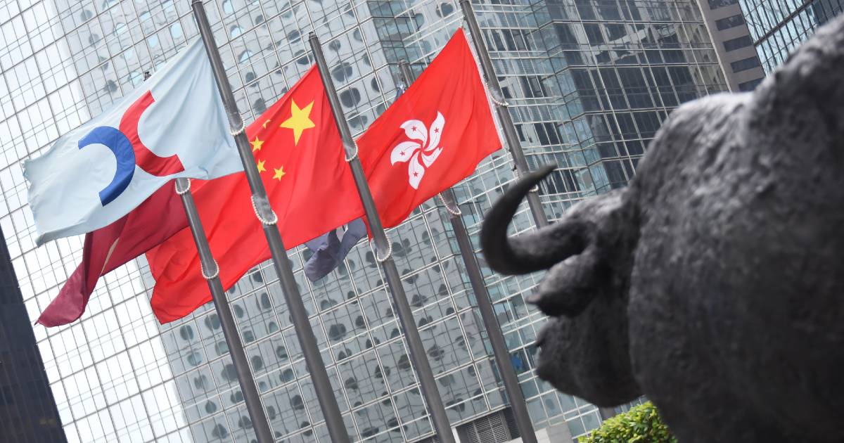 港股11月展望：延續調整反彈，市場步入慢牛格局