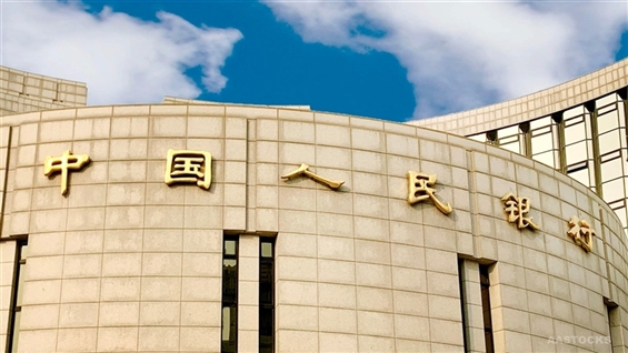 內地禁拒收現金新規2026施行