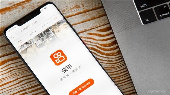 快手高管離職風波股價警訊