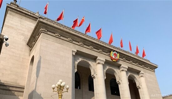 土耳其中國免簽利好旅遊股