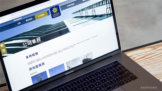 皇冠環球撤清盤呈請利好