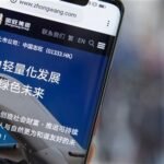 博雷頓主席增持17萬股利好