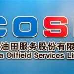 中海油服發債利好 股價走勢預測