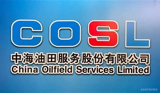 中海油服發債利好 股價走勢預測