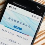 黑芝麻智能配售終止後走勢關鍵技術位分析