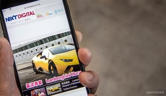 國泰航空深化合作推動市場新機遇