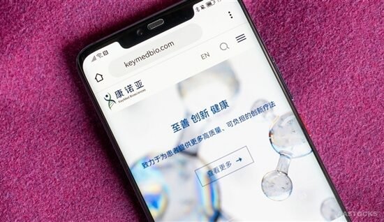 康諾亞出售資產 料對股價帶短期波動