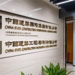 中國建築國際首季業績走勢預測