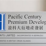 盈大地產美元票據發行與恒指短期走勢分析