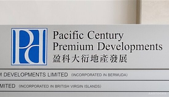 盈大地產美元票據發行與恒指短期走勢分析