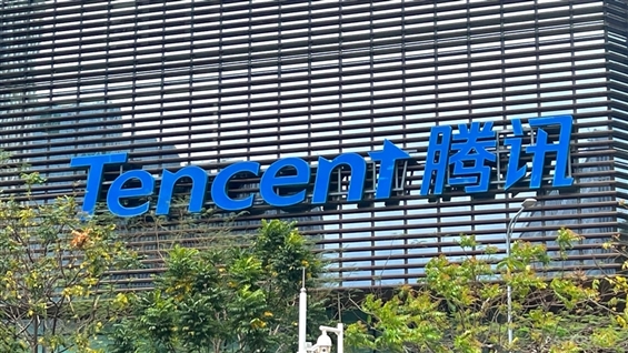 騰訊小程序與AI整合關鍵走勢預測