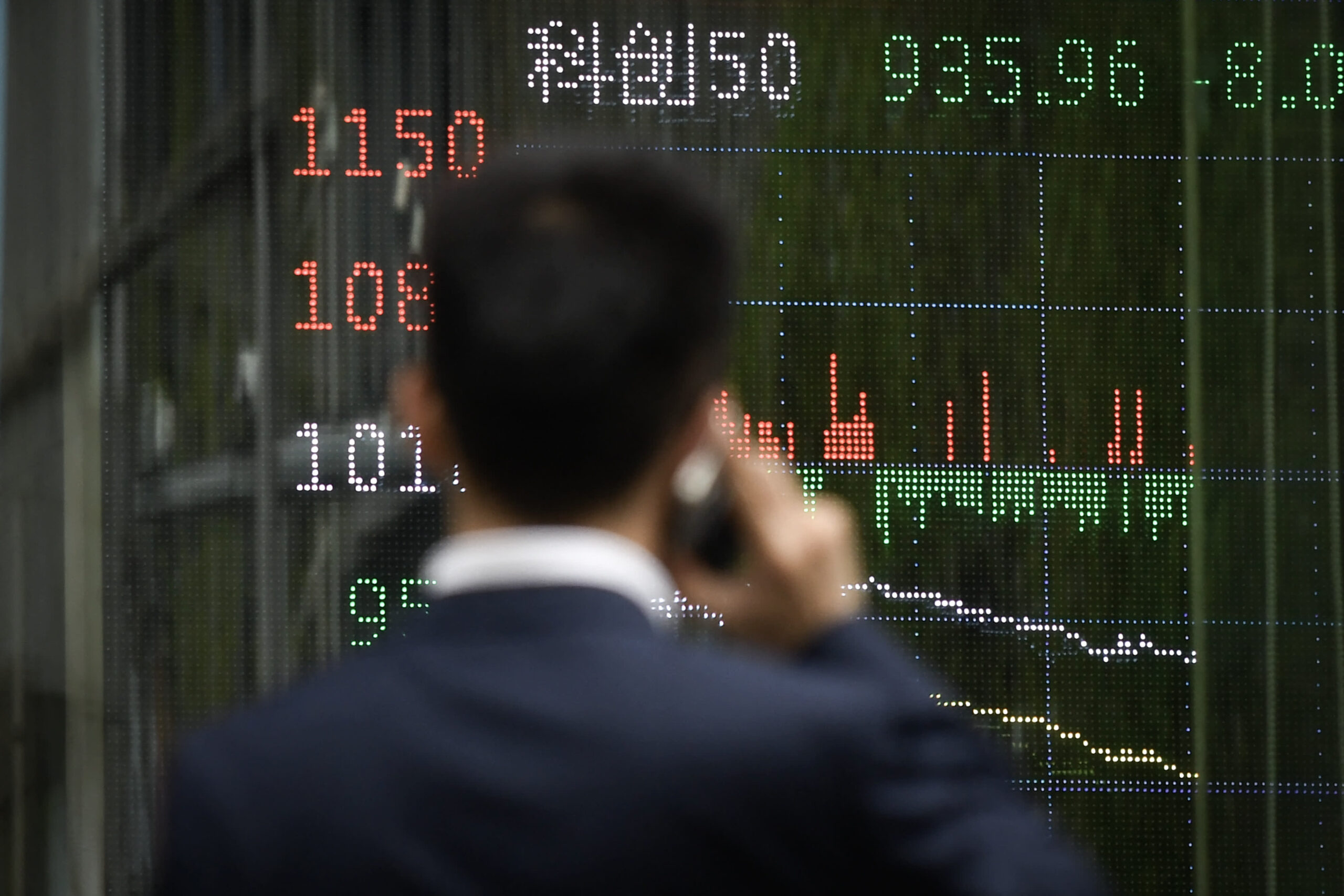 中美峰會激活科技股 走勢關鍵技術位揭示