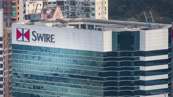 海德園成交活躍 料短期樓市有支撐