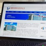 樂舒適股東增持後走勢預測與關鍵支撐位分析