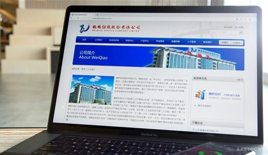 樂舒適股東增持後走勢預測與關鍵支撐位分析