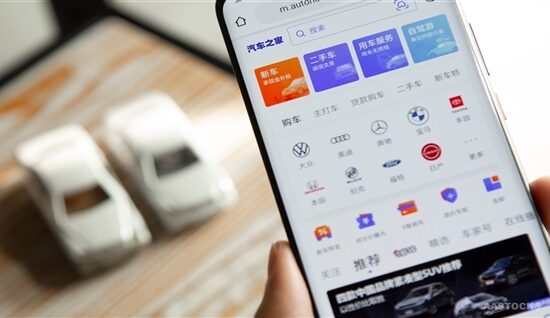 汽車股首季業績挫87% 走勢關鍵技術位分析