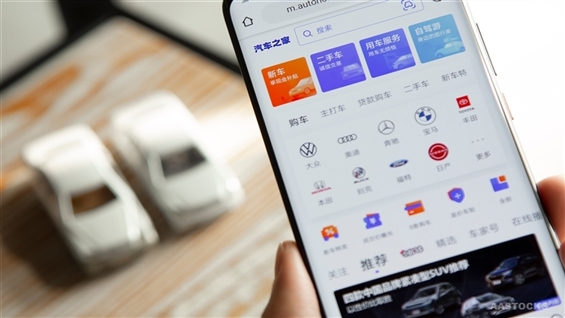 汽車股首季業績挫87% 走勢關鍵技術位分析