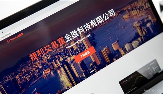 捷利交易寶終止股權交易 走勢承壓關鍵支撐待測