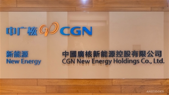新能源股發電量減少 走勢關鍵技術位解析