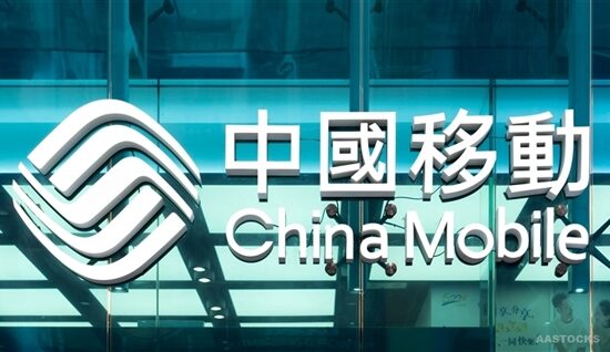 中移動新CEO引領股價關鍵走勢預測