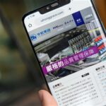 半導體股強勢反彈關鍵技術位解析