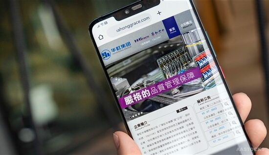 半導體股強勢反彈關鍵技術位解析