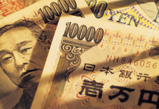 日圓匯率走勢預測與政策焦點解析