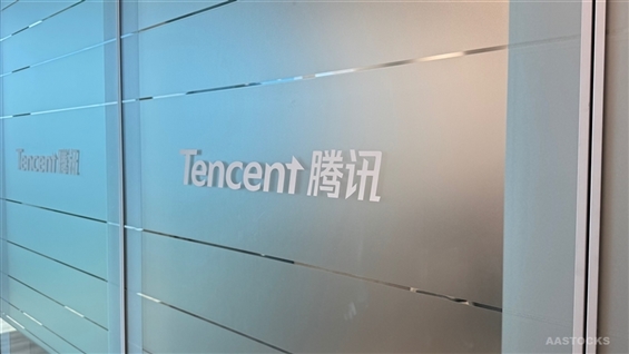 騰訊股價急升帶動恒指短期走勢關鍵突破
